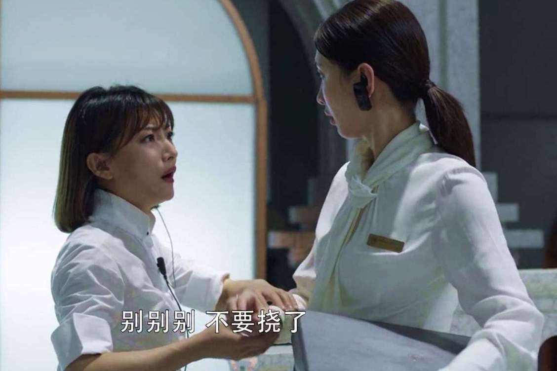 三十而已中王漫妮的同事:不仅有万茜的同学,还有风筝里的秋荷