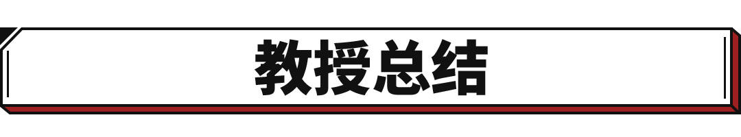 销量|原创暴跌57.3%！这些车商今年都要喝西北风了