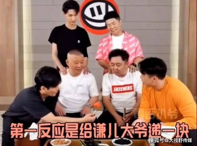 点击图片看原样大小图片