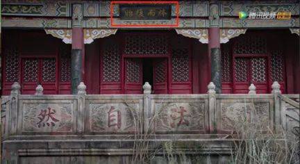 平台|原创《如懿传》登陆海外电视台，播出方式很震撼，片方却不愿宣传