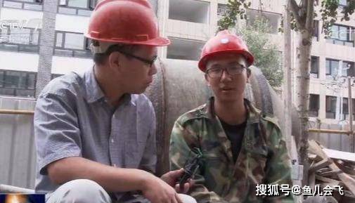 观点评论|学霸高考691分考入清华大学暑期搬砖打工，谁还敢说寒门难出贵子