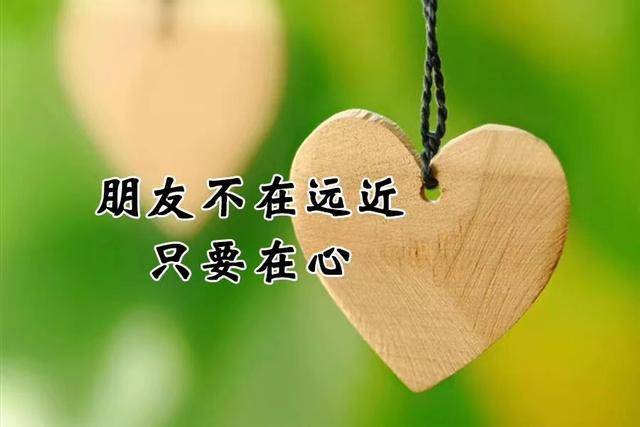 「诺不轻许」做人,一定要说话算数,别让誓言成空谈