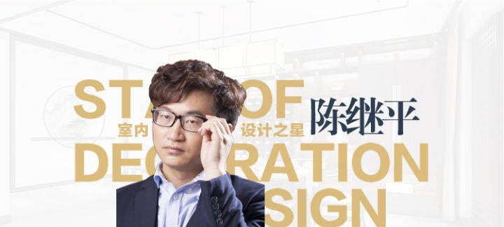 风格|大理现代中式风格案例赏析