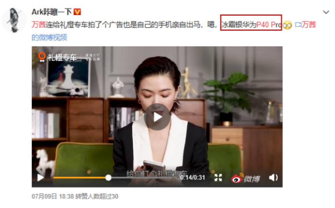 系列|乘风破浪全靠ta，姐姐们都用的气质神器不能错过