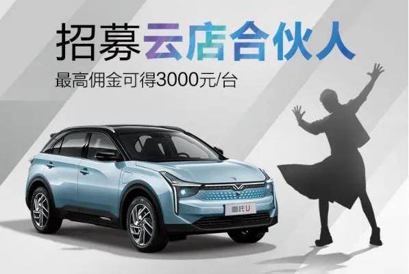 特斯拉|新势力对特斯拉软件开放反应冷淡，理想要进军房地产，博郡歇业