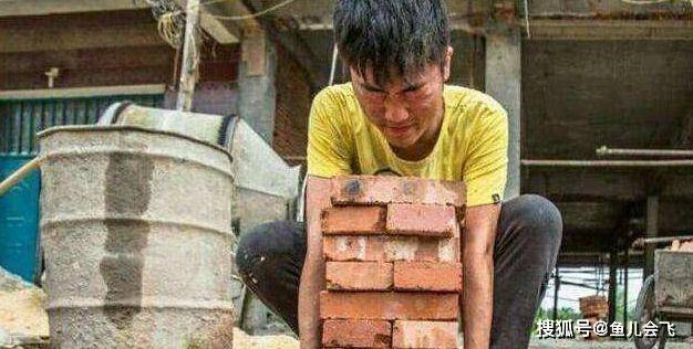 观点评论|学霸高考691分考入清华大学暑期搬砖打工，谁还敢说寒门难出贵子