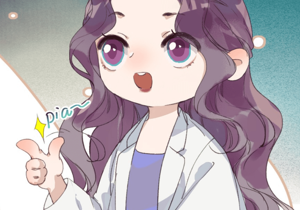 《不健全关系》漫画,雨总挑眉嘲讽,秘书嫌疑被排除了?