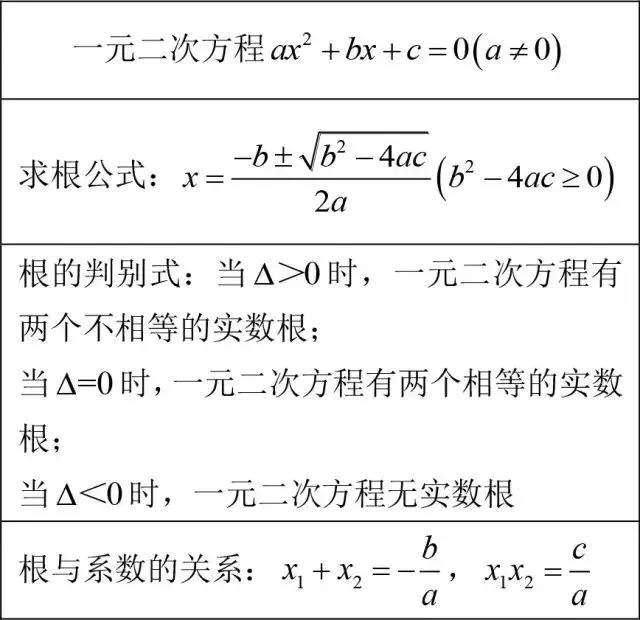 cf25c3e52e1e4641a166b6bf413593be.jpeg