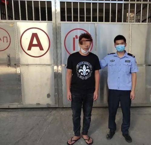 受害人口供_派出所录口供图片