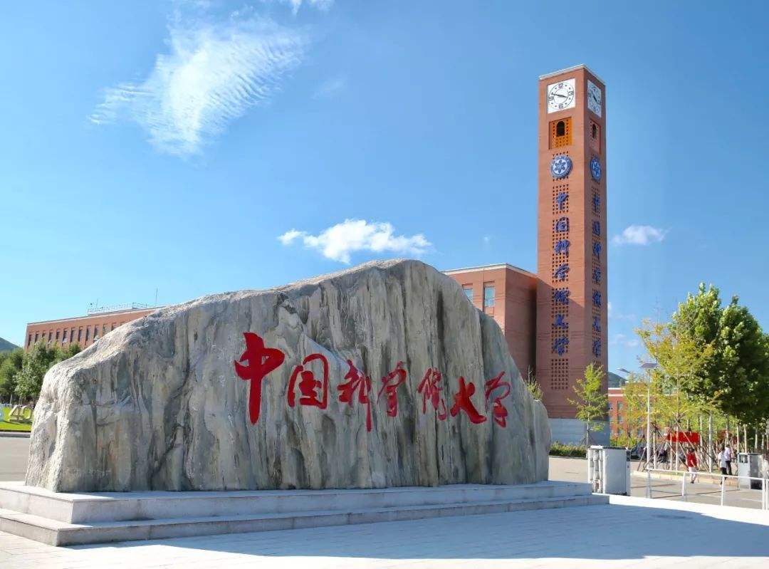 原创高考录取分PK：没想到这所双非大学录取分超过37所985，清华最高