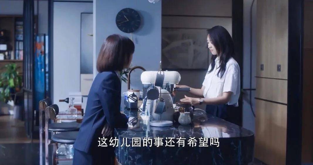 短剧家里家外全集观看 02c940003e014b248d0d18095baa151e.jpeg