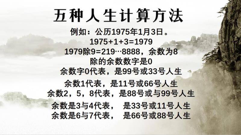 人生第一个十二年 083bdece5fe14c449c012b236324b849.jpeg