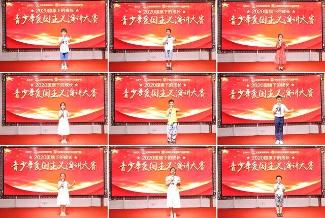 进行|正言易道商学院「中国青少年领袖演讲口才训练营」圆满成功