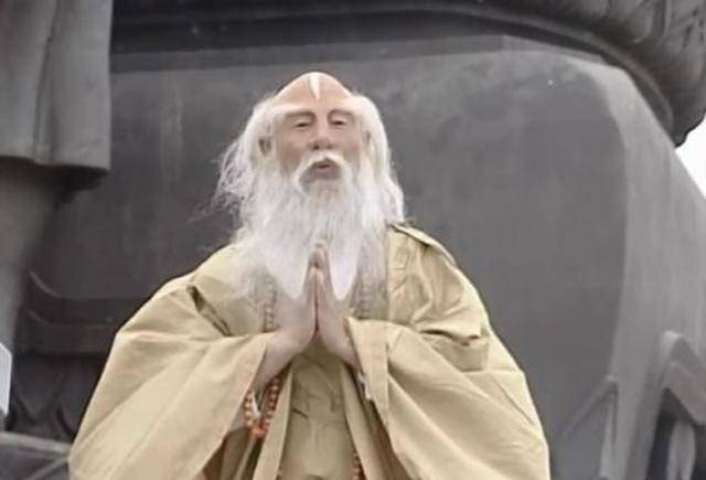 道士图 1a1282e8b9fc4b84ad3dfa1d9b6b8823.jpeg