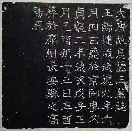 李建成|玄武门之变，李世民只有八百府兵，为何能压制李渊的几千禁军