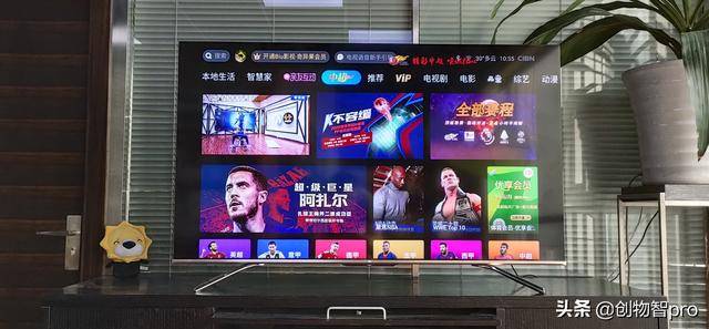 测评盘点|高配平价露峥嵘，智慧社交“挑大梁”小Biu智慧屏Pro首测