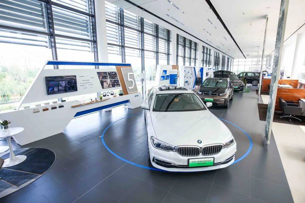 乐活无限」2020 bmw新能源i悦之城展厅体验活动_搜狐汽车_搜狐网