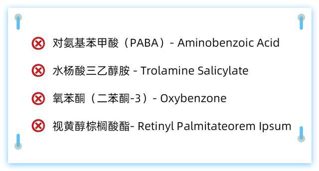 紫外线|晒晒太阳就好了？” 答案让人心疼，父母别再做错了“孩子缺钙