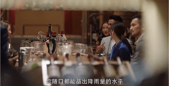 埃尔法|《三十而已》里的富婆们，再落魄也不会搭便车