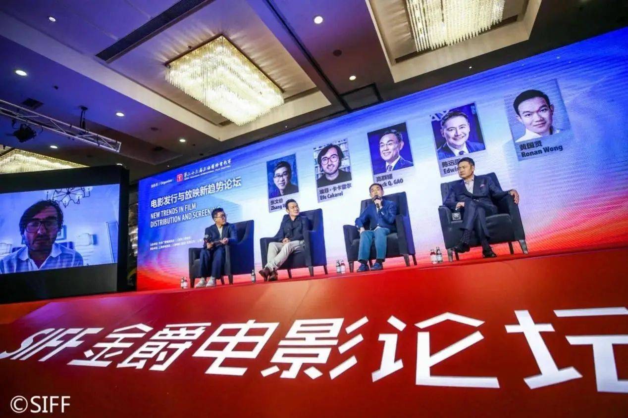 疫情|上影节观察 | 宣发行业受疫情影响最大，未来将彻底整合？