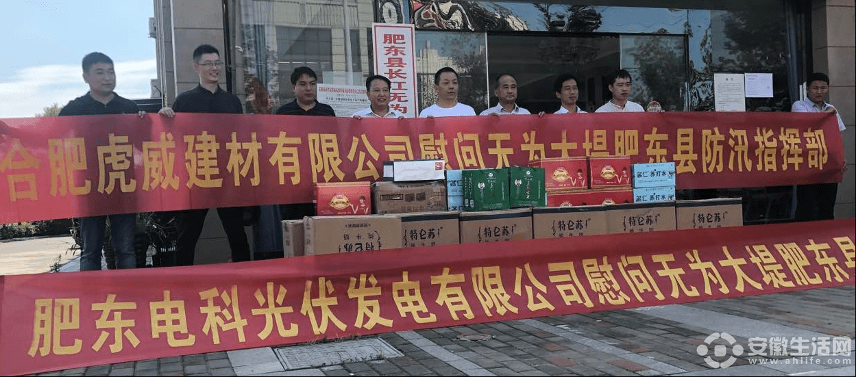 白龙镇人口_千与千寻白龙