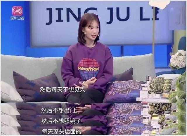 “内地萧亚轩”多段情史曝光,和成龙侄子传绯闻