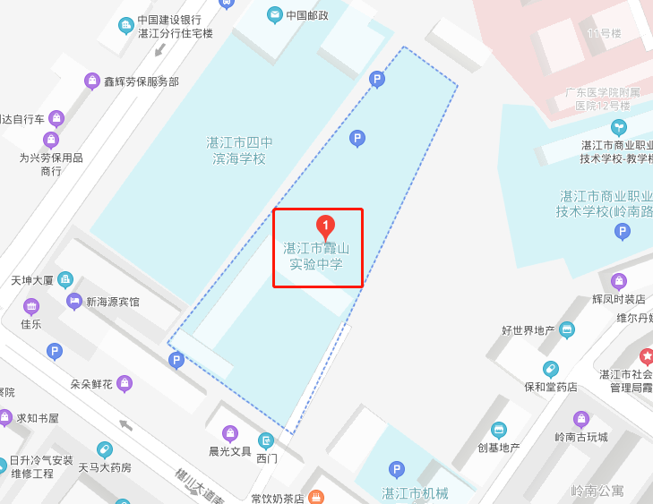 2020年广东省各城市G_广东省城市分布地图(2)