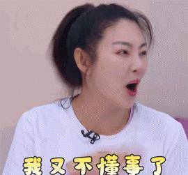 反差萌是什么呀 6252a1f2425a468796182d77b2ec7a3e.jpeg