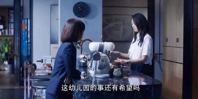 三十而已顾佳的房 660ed6cde9654dd09129b2418ac14084.jpeg