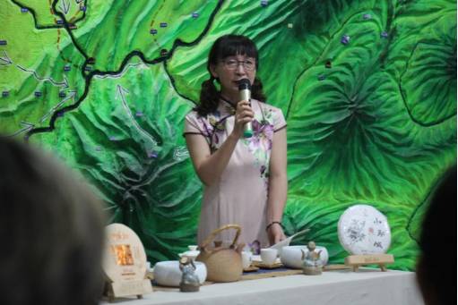 进行了|《闲拾慢记》新书鉴赏发布会在山城防御体系陈列馆举办