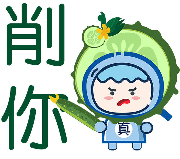 7月网络热传谣言榜:谣言蹭热点 辟谣来降温