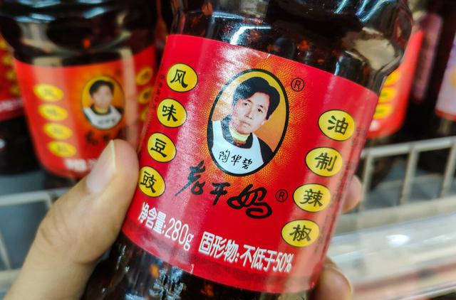 法院人口感