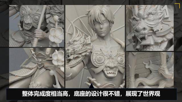 消息资讯|第二届CCG EXPO x GOOD SMILE原型大赛 大佬频现，风采云集