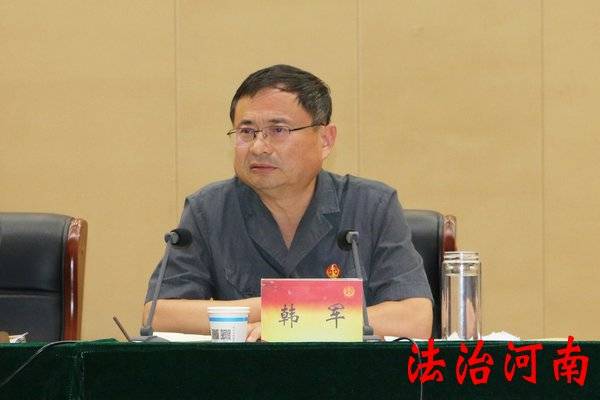 2020上半年河南县域g_河南地图