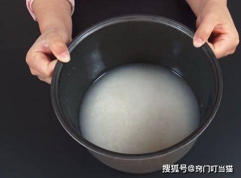 米饭怎么蒸放香蕉 7c2f8a34e3264461a401860a1e271864.jpeg