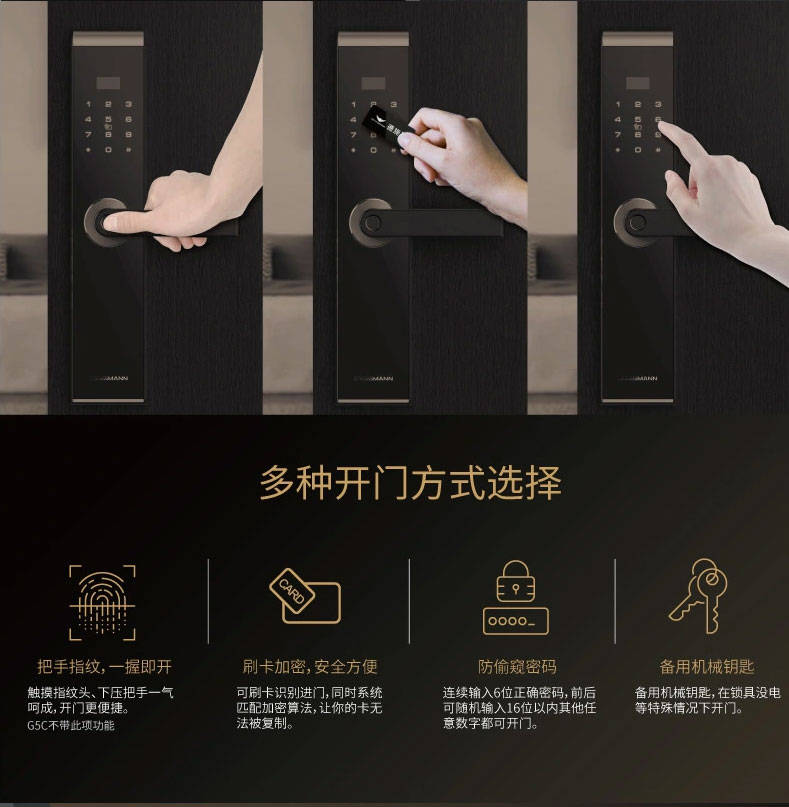 文章配图-5