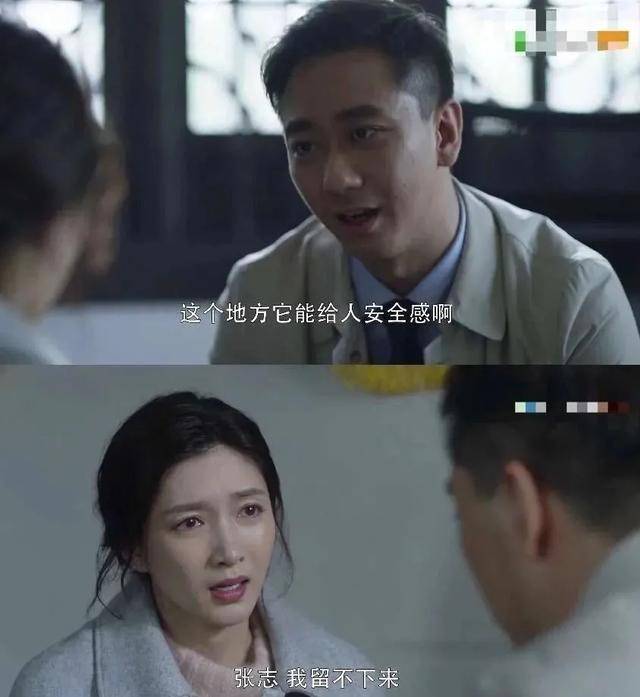 王漫妮|《三十而已》：王漫妮重返上海帮魏总讨债，与梁正贤又纠缠不清？