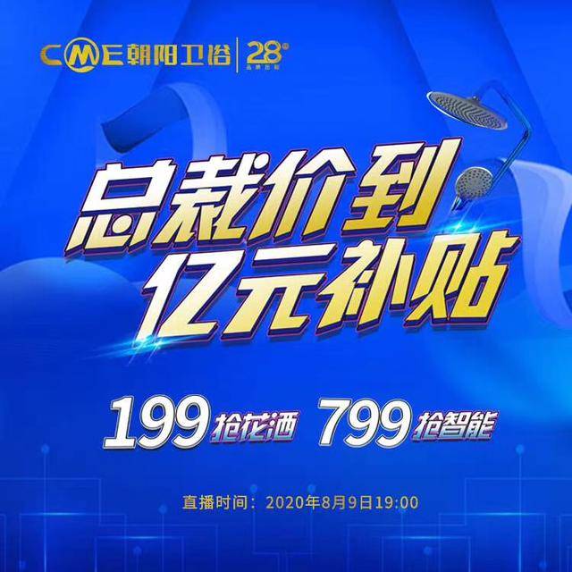 古诗词APP定制开发功能特色