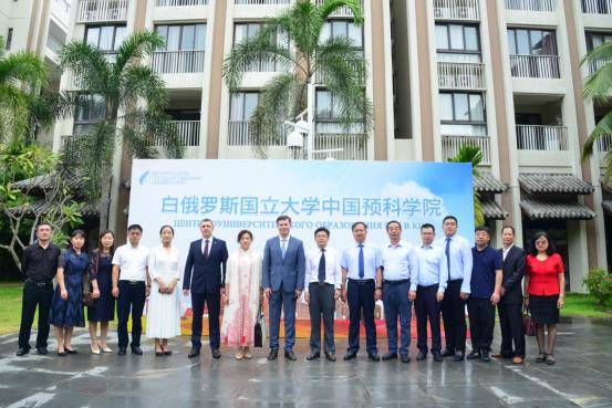 2020年白俄罗斯国立_甘教国际2020年白俄罗斯留学项目学生安全抵达明斯