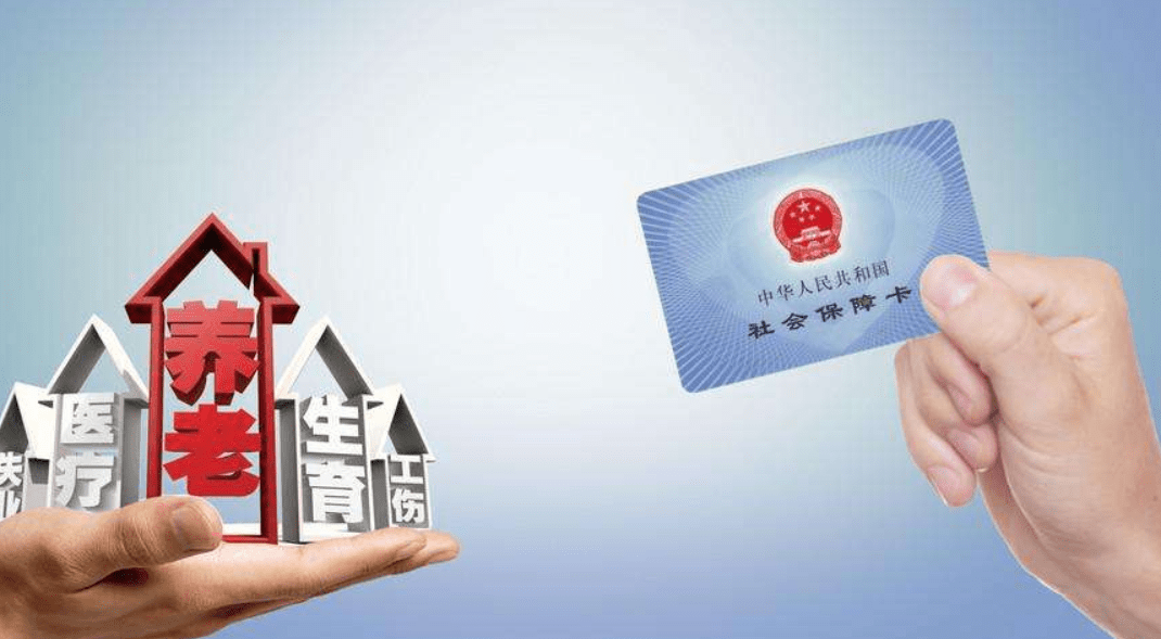 8月份养老金刚到帐，还有三笔钱要发放，退休人员可幸福了