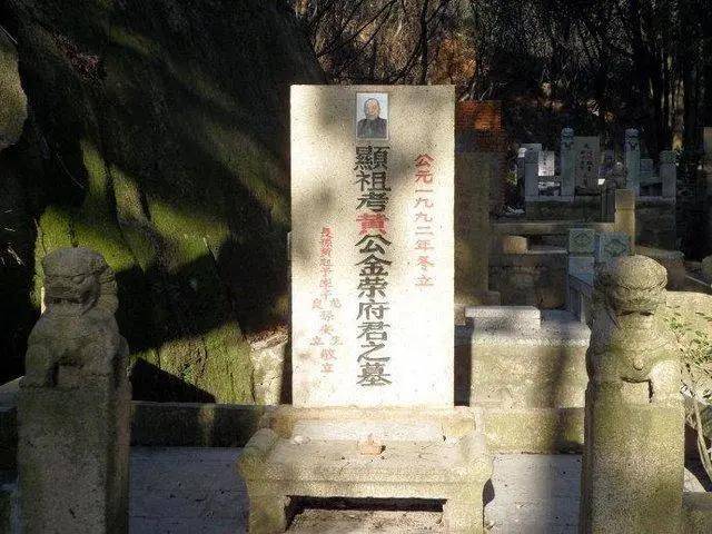 青帮三大佬墓地对比黄金荣寒酸杜月笙有牌面张啸林的咋样