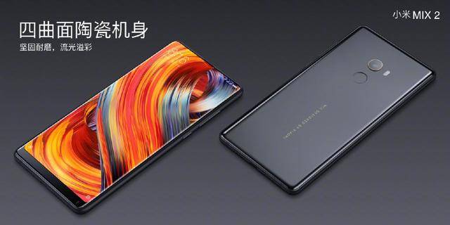 手机|雷军表示有23%的用户还在使用三年前的手机，建议你们换新机