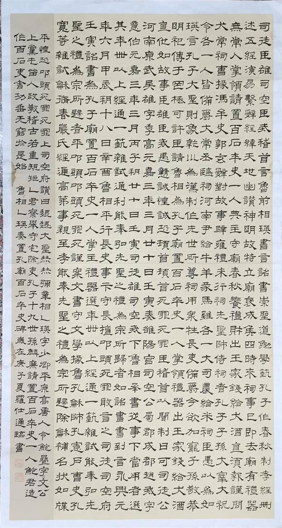 淡墨烟云简谱_水墨烟云简谱(2)