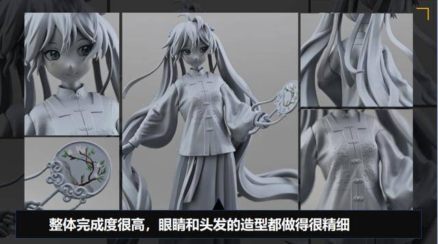 消息资讯|第二届CCG EXPO x GOOD SMILE原型大赛 大佬频现，风采云集