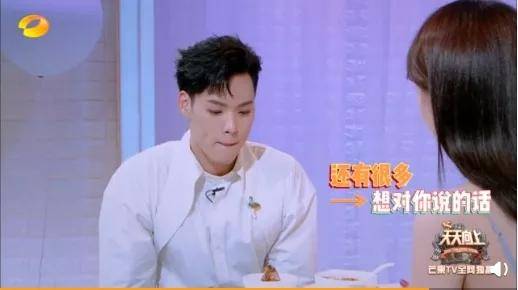 “内地萧亚轩”多段情史曝光,和成龙侄子传绯闻