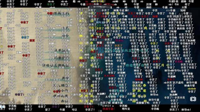 动画|创作团队辛苦了！2020年国产动画黑马之作《雾山五行》开播