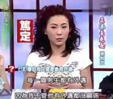 不顾一切爱你原唱作品 fadfc2c98911451ea2e33c0d6260f313.jpeg
