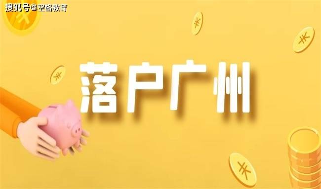 gdp核验_滴滴核验卡怎么改照片