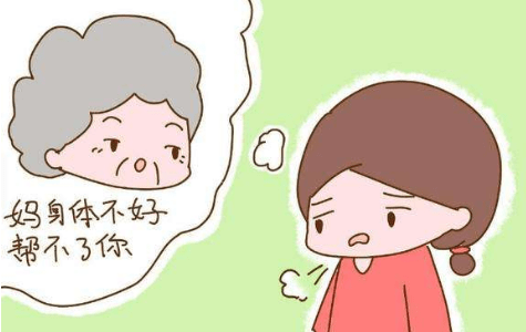 二胎妈妈的心声：生娃不易，养娃更难！
