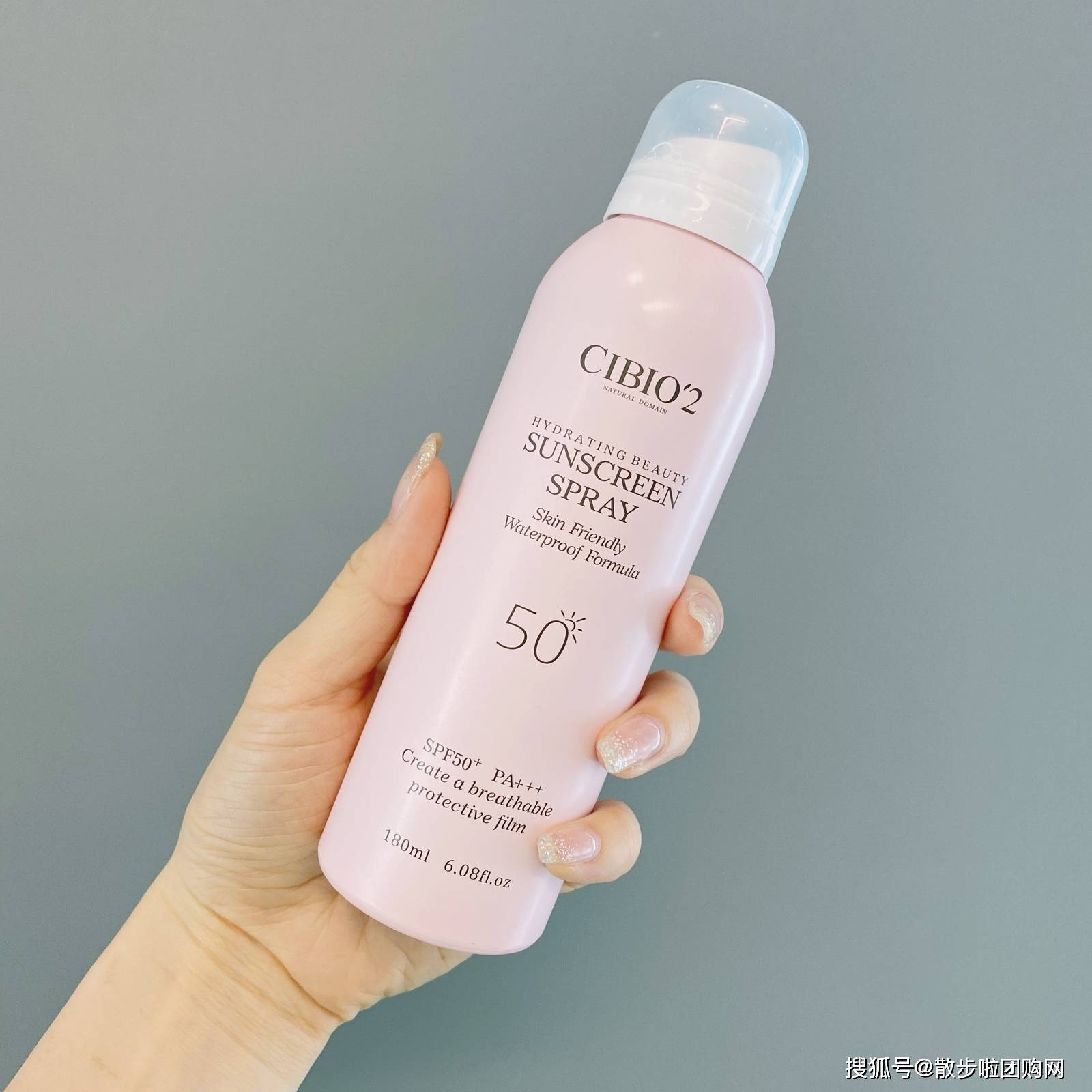 恋人|选化妆品就像选恋人，颜很重要！